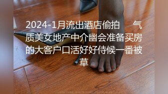  大奶子丁字裤骚货在宿舍跟男友啪啪做爱，69交大鸡巴胸推好骚