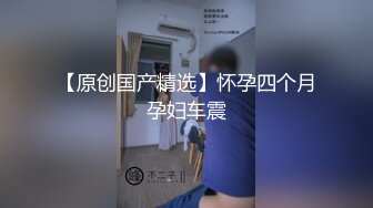 [推荐] 剧情片《修车男孩》