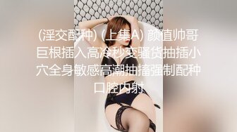 两姐妹不管到哪做爱都是在一起不管对方几个人依旧不怂