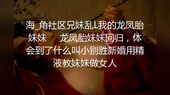 (中文字幕)浪人生の僕は父の弟である叔父夫婦の家に居候して肩身の狭い思いをしていたが 森ななこ