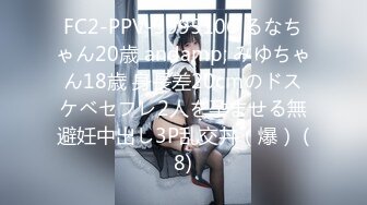 极品蝴蝶逼美人！口交侍奉【沈阳小女神】被大屌干的死去活来【23v】 (4)