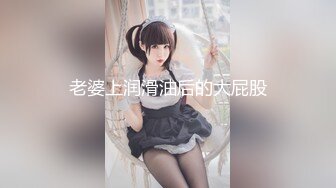 STP26224 皇家华人 RAS-0167 美女邻居深夜太吵让我补偿你 色情按摩师居家特别服务 VIP0600