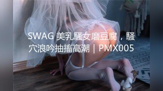 XTB008 风俗店超级红牌初体验  #乐奈子的!