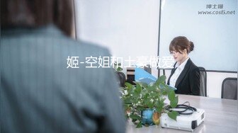 【SSNI-065】吉泽明步.同人界の新生児人気作品忠实写化