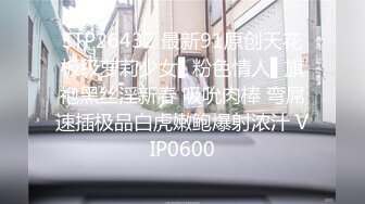 露脸才是王道！顶级绿帽刷锅狠人，广东大奶美骚妻【雅雅】私拍第二季，商场户外露出3P全程露脸 (4)