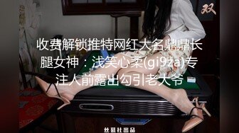 STP25308 ?惊艳少女? 精美爆乳少女双人组▌黎菲儿x宝七▌暗夜魅魔人间取精 巨根初体验 硕大酥乳汹涌澎湃