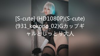 NI-004 季妍希 约会操翻女神级女友 麦尼传媒 x 麻豆传媒映画