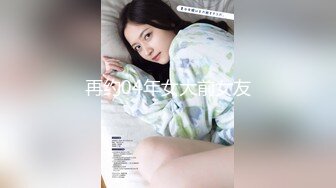 约草风骚白丝少妇-单男-Spa-完美-高潮-会所-车震