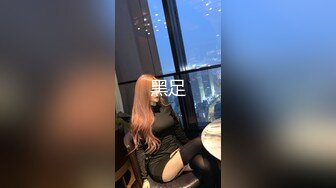 【极品反差婊】极品美人倾国颜值雪白肌肤完美身材后入狂艹，让人无比羡慕，好想艹她呀！原版+4K修复 (2)