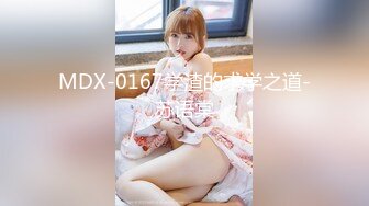 美女挠痒痒，完整版看内容↙↙