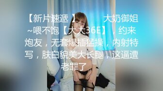 STP27737 稚气萝姬 萌新推特00后露脸美少女▌白莉爱吃巧克力▌超美画风Cos原神宵宫 可爱小萝莉 三点全露又粉又嫩