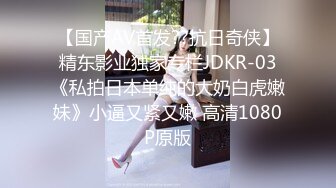 爱豆传媒 ID-5364 糜乱家庭调皮妹妹计上亲哥