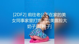 高端ACG业界女神爆机少女▌喵小吉▌珍品T3会员《原神 · 纳西妲》超美梦幻少女胴体 珍藏必备爆赞!