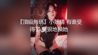 〖小家碧玉❤️清纯萌妹〗爆操新乐美院颜值萝莉，反差至极，直接射在了嘴上，燃爆了！极品jk双马尾小萝莉，表情特写无比销魂 (2)