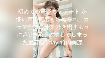 【小姨妈】OF订购②极品乱伦姨侄恋风韵知性女人味，喜欢我的小姨，露出调教各种啪啪，当着孩子面肏 (2)