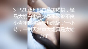 骚逼教师妈妈02骚逼教师母亲给儿子辅导功课不停挑逗