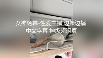 一大早下楼一不小心就被两根大黑肉棒同时进到体内