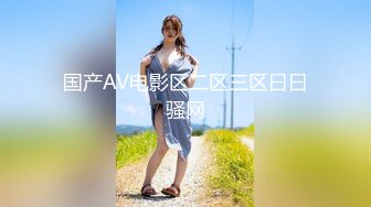 【AI换脸视频】杨超越 锦鲤妹妹有多浪？公公丈夫轮流上！