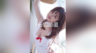 大陸AV劇作：為了和女友結婚推倒可惡巨乳岳母強肏顏射／再遇班花十年前暗戀而此刻精液澆灌 720p