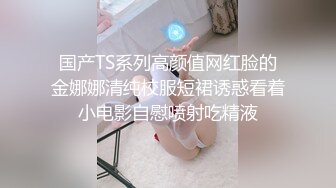 TZ157 麻豆传媒 兔子先生监制 樱花妹性爱实录 EP04 风俗女上门面试 佐佐木野