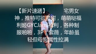 大奶黑丝混血美女 啊啊爸爸操我 身材苗条 被小哥哥多姿势抽插 爸爸叫不停