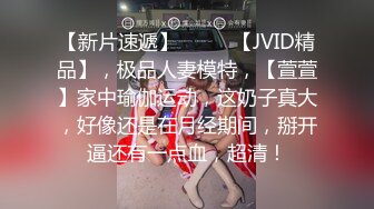 麻豆傳媒 MCY-0040叔叔叫雞叫到姪女-白沛瑤