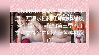   年轻小情侣露脸做爱，姿势超多后入黑丝美少女无套传教士，后入大屁股特写粉红干净鲍鱼