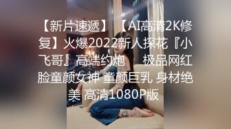 183_(sex)20230622_玩遍中东