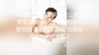 【新片速遞】  ❣️推荐❣️OnlyFans摄影师【Kantaehee】高颜值模特【Nena】性感少妇，大长腿，好身材39P-1V