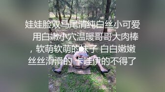 酒店偷拍斯文眼镜男和漂亮女友开房,把妹子扑倒扒光衣服压在身下猛操,淫叫不止