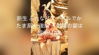 蜜桃传媒 pme-112 纯真女高中生被邻居诱奸-温芮欣