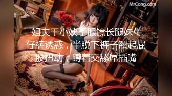 STP30584 声控极品身材一线天健身教练美女【Yun】抹油裸体教学视频详细讲解健身各种动作