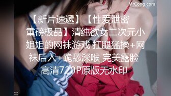 一脸骚样女仆装极品颜值美女，脱下丁字裤咬在嘴里