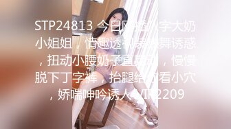 2024新作推特摄影大神【Halfmoon】极品美模私拍露出唯美刺激，多次在户外，美景佳人让人心旷神怡！