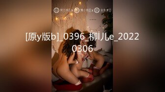  2024-10-09 精东影业JDYG-013我们三淫