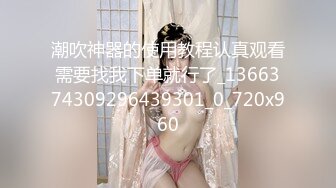 萝莉社 lls-204 俄罗斯女神 黑丝中介为业绩献身