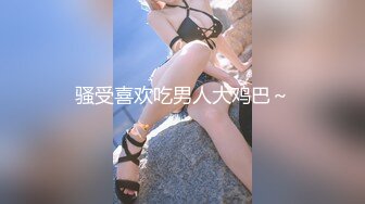 情色主播 年骚炮女主