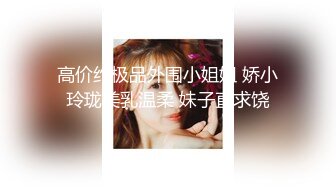 ?淫娃御姐? 窈窕身材S型曲线尤物女神▌冉冉学姐▌情趣诱惑烈焰红唇 吸吮龟头超反差 狂刺尤物肏出白浆