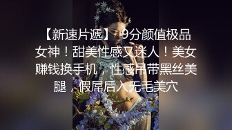  颜值很高的新人美女被好几个大哥玩弄，对着脸撸鸡巴交，吃奶玩逼有说有笑，