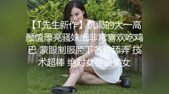 美少妇生病在家打点滴发情