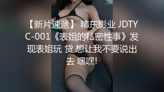 【寻欢作乐小猪】泡良佳作人妻杀手，推倒饥渴出轨欲女，连干两炮爽翻，对白精彩