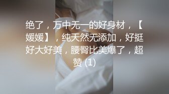 小奶狗跪舔富二代