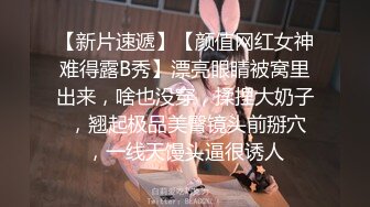 ❤️推特气质女王长腿反差女神！淫荡美娇娘【美杜莎】付费群福利，女主播的反差 公园人前全裸换丝