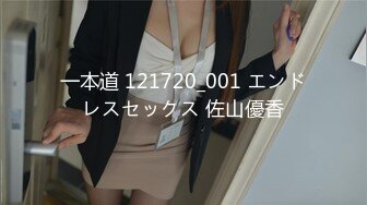 高素质外围妹子 气质长发美女好身材招牌动作侧入 搞得妹子的呻吟声非常好听