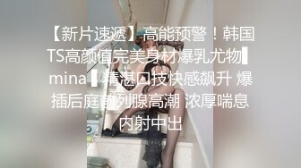  角色扮演 极品P站知名网红女神 苏儿 一拳超人强迫中出龙卷 蜜桃臀香艳榨汁