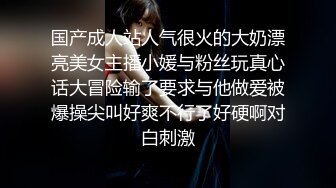 八月最新私房大神第3只眼失联前未流出网络系列 盛世容颜国内酒吧偷拍豹纹内裤长靴美女的馒头逼很肥厚