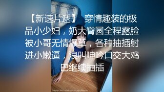 美国高颜值粉嫩TS伪娘人妖❤️sadie❤️Onlyfans最新合集【194V】 (66)