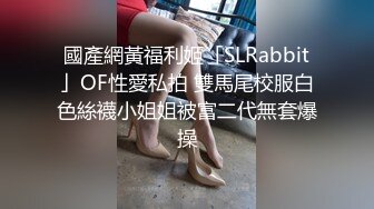 在美日本极品巨乳AV女优「Raelilblack」OF大尺度私拍