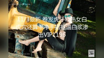 【全網首發】《頂級震撼㊙極品母狗》最新萬狼求購網紅地獄調教大師【狗主人】私拍第二季，多種刺激玩法SM調教滴蠟吃精肛鏈打樁機～稀缺資源值得收藏 (6)