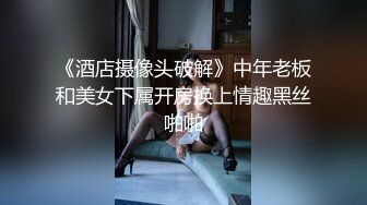 STP30376 猫爪影像 MSD-066《父亲花钱买下的女人》仙气母狗屄痒求操 VIP0600